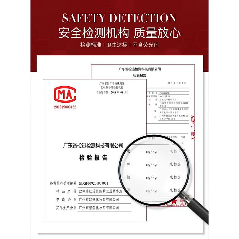 OEM Vitamin C Dual phase essence Peptide Oxygen Apple Stem Cell Repair Serum Anti aging Face Serum