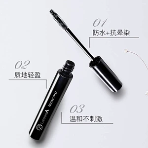 Make your own brand makeup lengthen eyelashes mascara custom vegan 4D fiber mascara