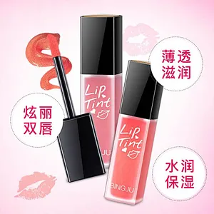 Wholesale custom clear shiny lipgloss private label nude liquid lip gloss