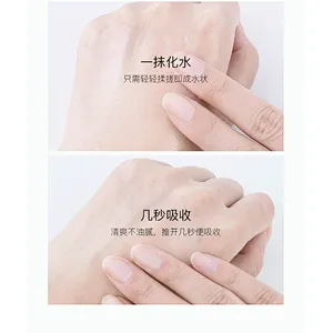 OEM Wholesale aloe vera gel bulk 100 natural organic pure aloe vera soothing gel for face