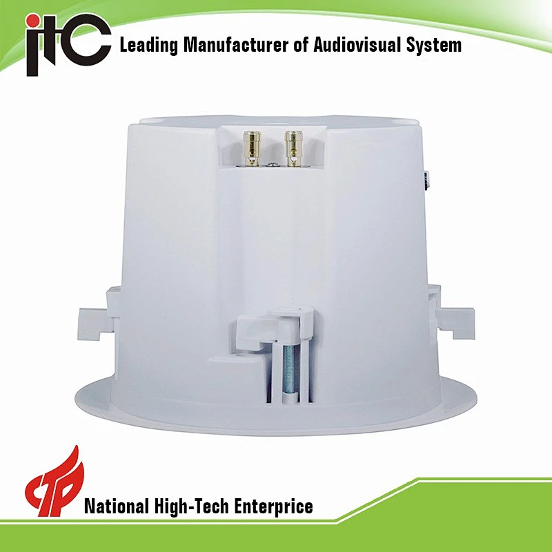 ITC T-208P 50W to 6W 6.5 inch Coaxial Hifi Ceiling Speaker for Public Address System