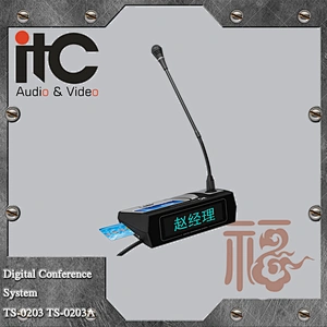 ITC TS-0200 Series Having Check In Function Meeting Table Digital Conference Table Microphone