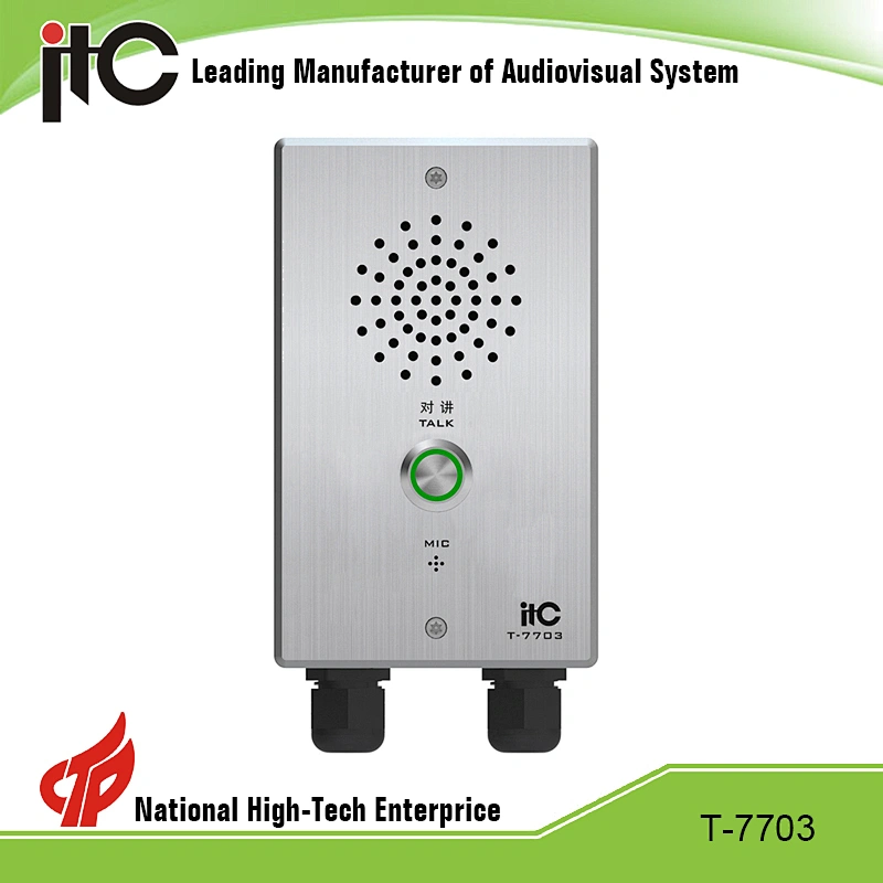 Cheap One Key Ask For Help Security Equipment IP PA Intercom Station