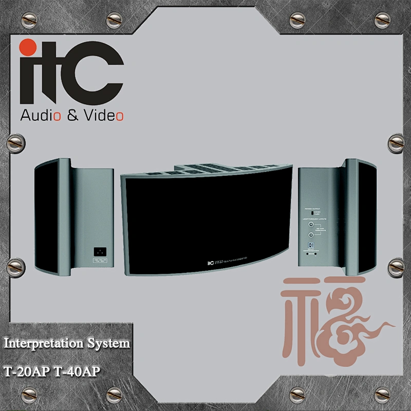 ITC TS-0670HS Infrared Wireless Simultaneous Translation Equipment Radiator