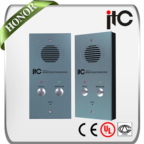 ITC 67 Series IP Based Waterproof 2 Way Hospital Intercom System