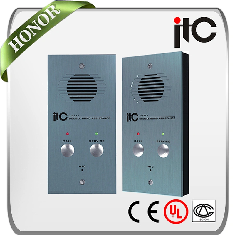 ITC 67 Series IP Based Waterproof 2 Way Hospital Intercom System