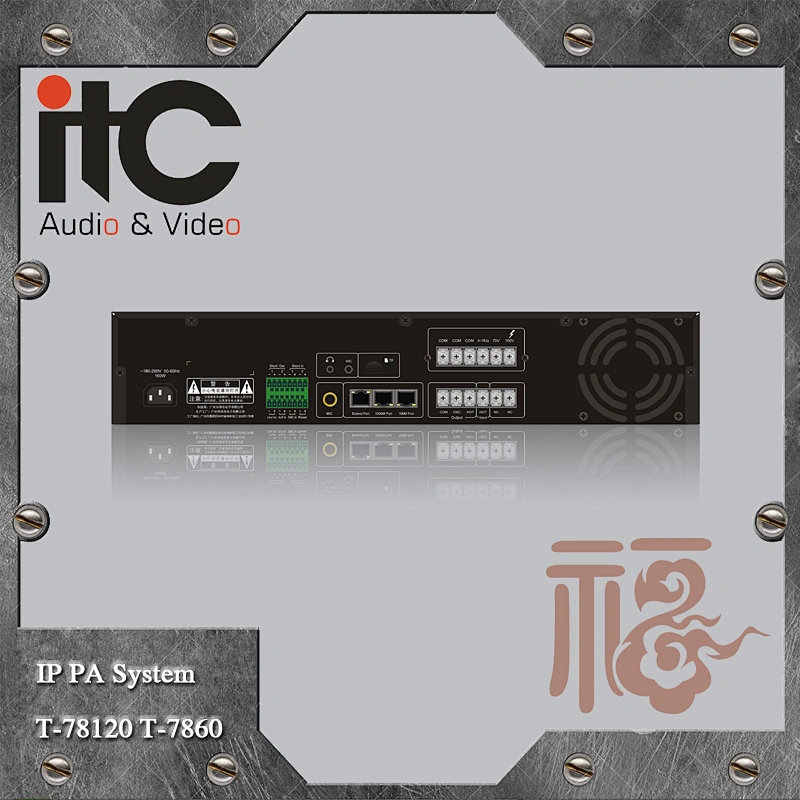 ITC T-7860 Series 60W to 500W Opional Equipped SD Slot and USB Port IP Public Address Amplifier Power