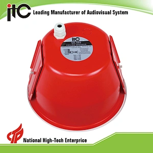 8 Inch Ceiling Speaker, EN54-24 Fireproof In Ceiling Speaker PA