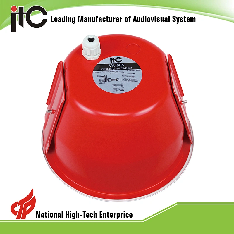 8 Inch Ceiling Speaker, EN54-24 Fireproof In Ceiling Speaker PA