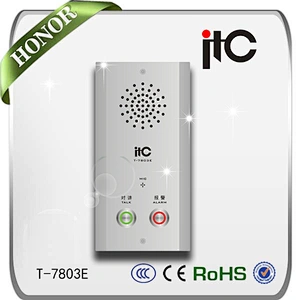 ITC T-7803E Linux based IP Intercom Terminal