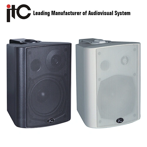 25W 8 ohms Hifi 2.0 Wall Mount Stereo Active Speaker