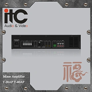 ITC AP Series Practical 2 Mic 1 AUX 1 TEL Mixer PA Mixing Amplifier