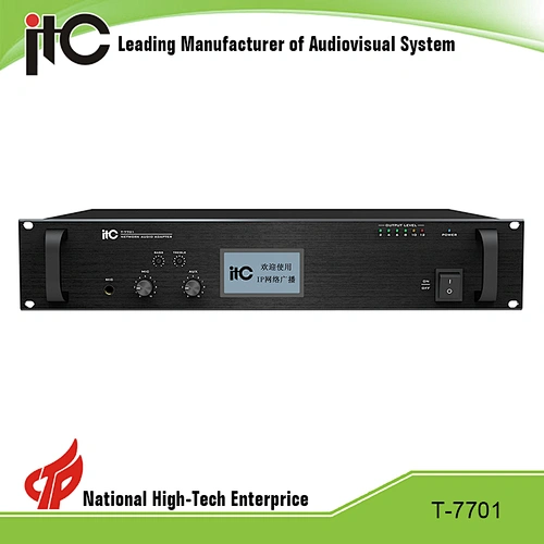 ITC T-7701 Economic Rack Mount 100Mbps IP Network Audio Adapter