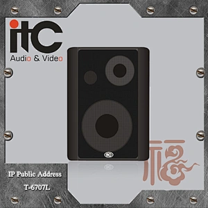 ITC T-6707L 80Hz to 48KHz CD Level Support Offline Playback PoE TCP IP Speaker