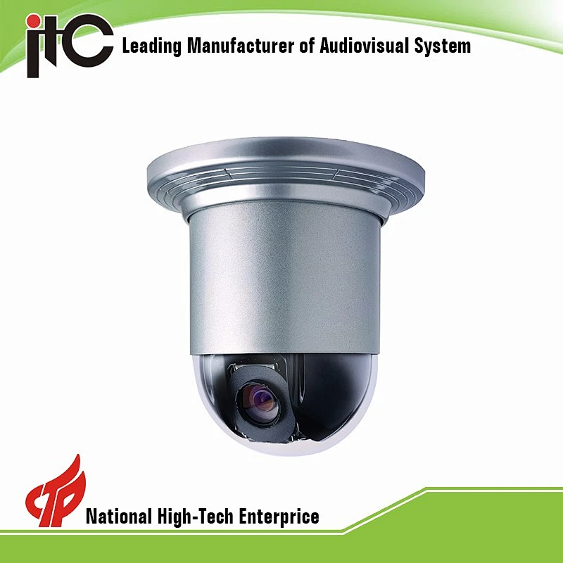 ITC TS-0691 High Performance PTZ Audio Conference Camera
