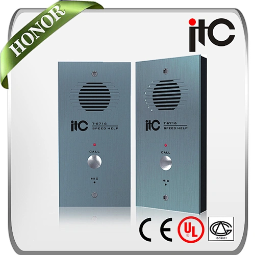 T-6716 waterproof 2 Way TCP/IP Intercom System for hospital multi apartment school hotel Emergency Call