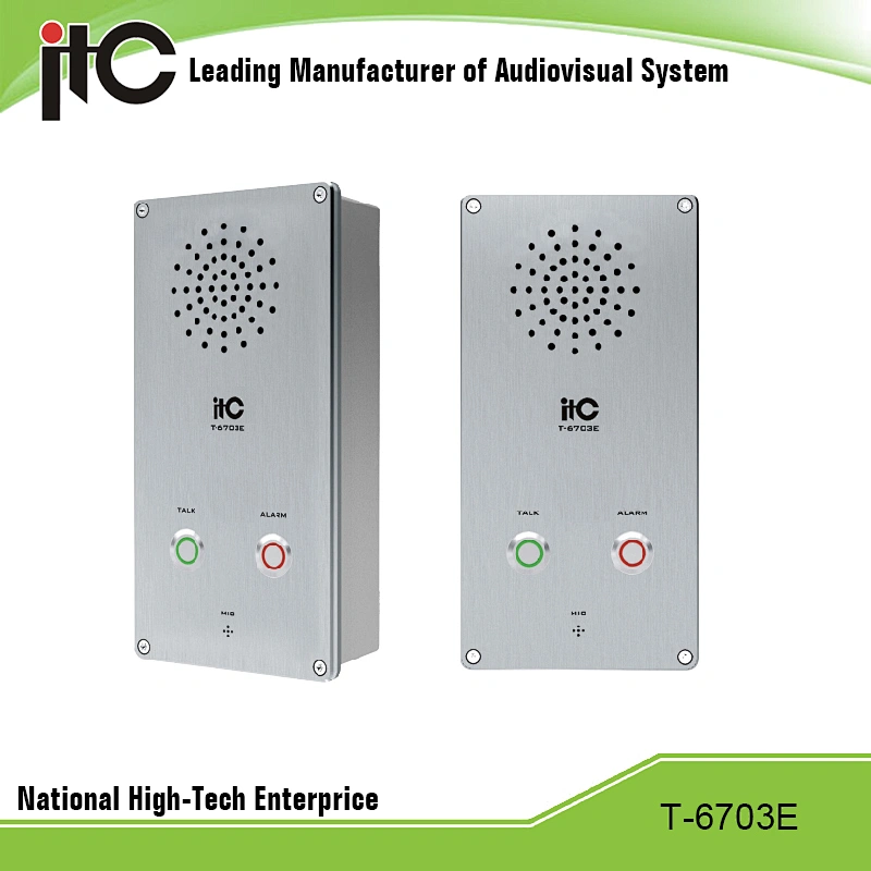 ITC T-6703E IP based CD Sound Level Low Delay IP55 Protection Rating Full Duplex Wired Audio Intercom
