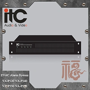 ITC VA-P120 Series Modular Design High Efficiency Evacuation Alarm Class D Digital Amplifier