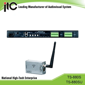 ITC TS-880S Series 96KHz 32Bit DSP Support Optical Fiber Audio Matrixs Switcher