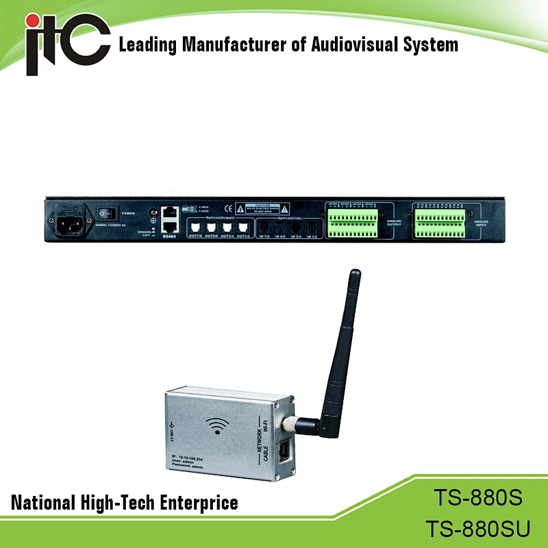 ITC TS-880S Series 96KHz 32Bit DSP Support Optical Fiber Audio Matrixs Switcher