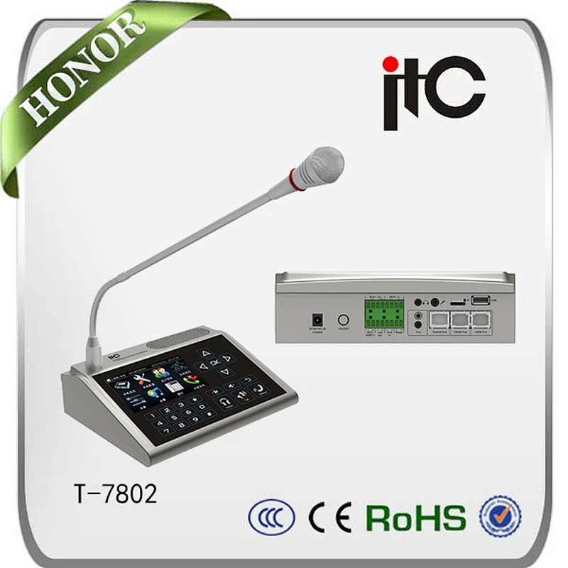 ITC 8 Channel PA System IP Based IP Public Address System