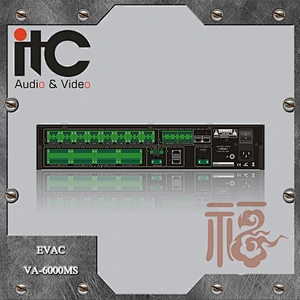 ITC VA-6000MS EN54-16 Approved Voice Evacuation System PA 8ch Amplifier Changeover