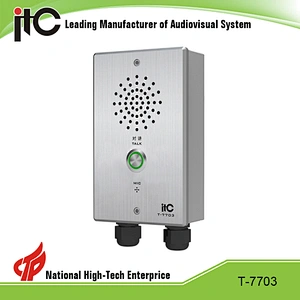 Cheap One Key Ask For Help Security Equipment IP PA Intercom Station