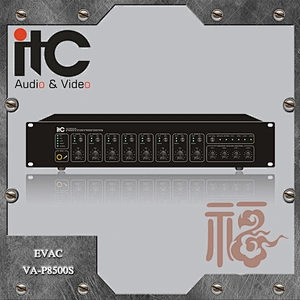 ITC VA-P8500S Evacuation Voice Alarm PA System 8 Channel 500W Audio Power Amplifier