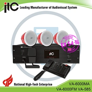 VA-6000 Series PA Solution Emergency Fire Alarm Voice Evacuation System