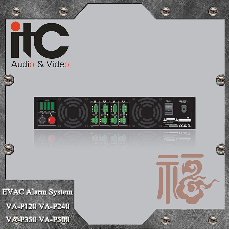 ITC VA-P120 Series Modular Design High Efficiency Evacuation Alarm Class D Digital Amplifier
