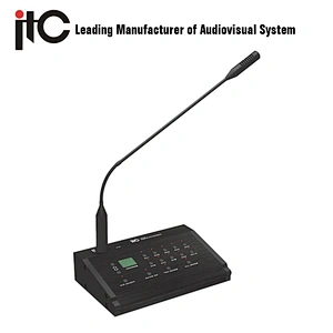 10 Zones Paging Best Sound PA System Solution