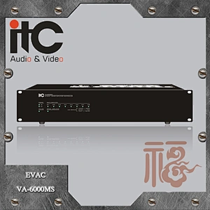 ITC VA-6000MS EN54-16 Approved Voice Evacuation System PA 8ch Amplifier Changeover