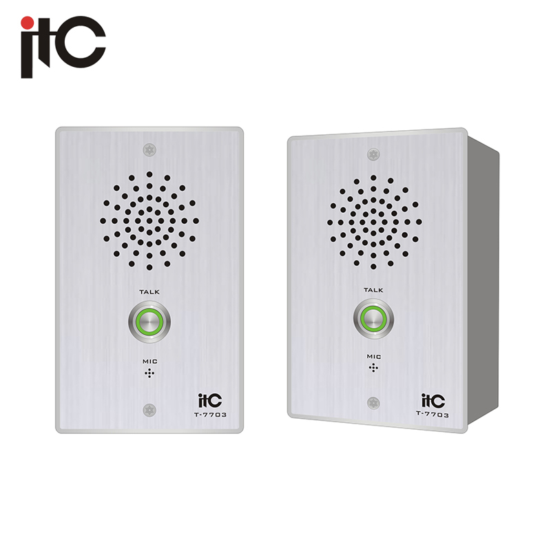 IP Intercom