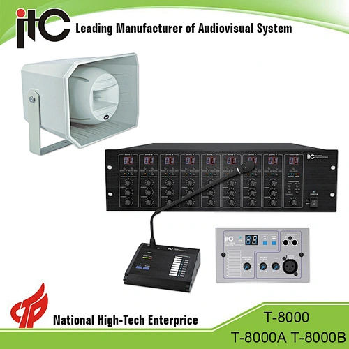 Top Selling Cheap Commercial Outdoor PA Sound Systems For School And Supermarket