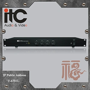 ITC T-6701L Support Offline Playback IP Public Address Terminal