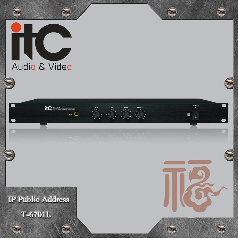 ITC T-6701L Support Offline Playback IP Public Address Terminal