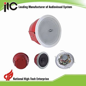 8 Inch Ceiling Speaker, EN54-24 Fireproof In Ceiling Speaker PA