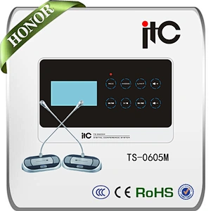 ITC TS-0605M Support 30 Units Audio Conference System Server