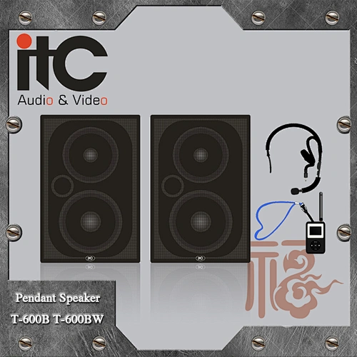 ITC T-210BM 10W 2.4G Multimedia Active Radio Speaker With Wireless Microphone
