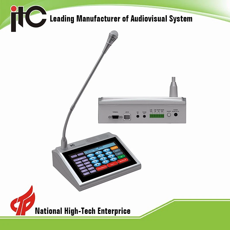 Professional IP Network Audio PA System For Office School Hotel
