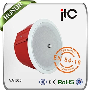 VA-565 New Products Metal 70V 100V 5 Inch Fireproof Speaker