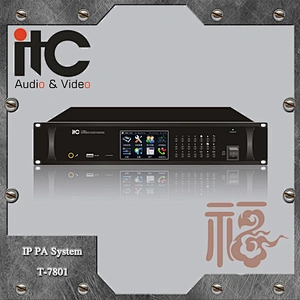 ITC T-7801 IP PA System Terminal
