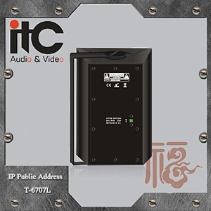 ITC T-6707L 80Hz to 48KHz CD Level Support Offline Playback PoE TCP IP Speaker