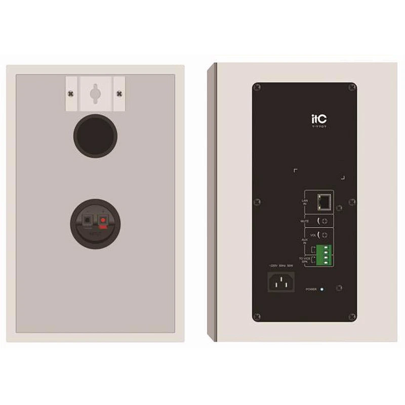 ITC T-7707 IP Multimedia Subwoofer Speaker System PA Wall Mount IP Active Speaker