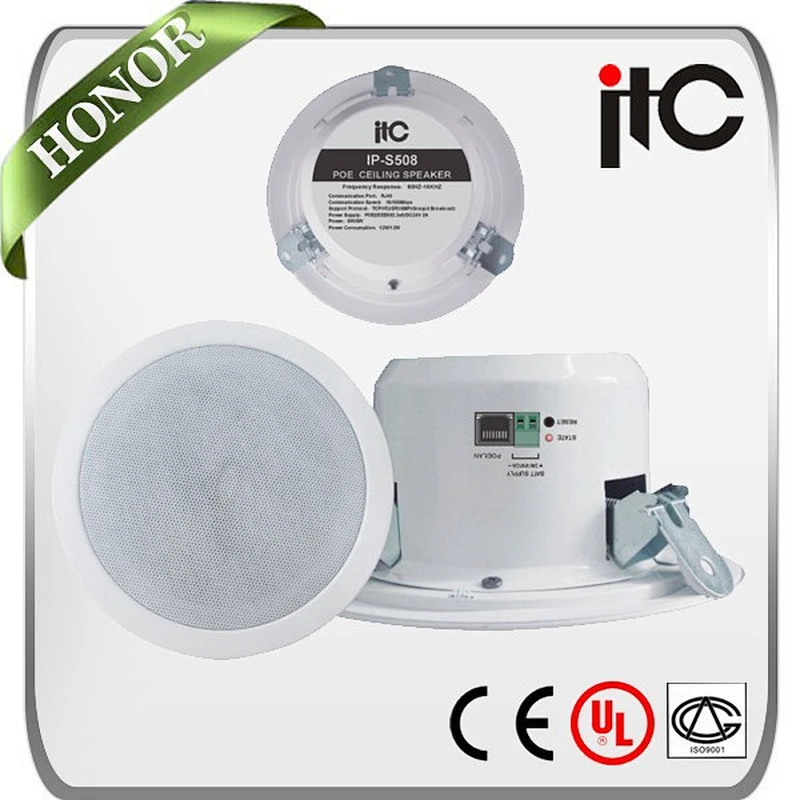 IP-S508 Series Top Rated High Sound Quality IP Network POE Speaker