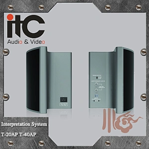 ITC TS-0670HS Infrared Wireless Simultaneous Translation Equipment Radiator
