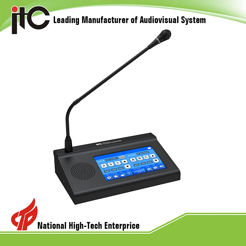 ITC TS-0670 Series Simultaneous Interpretation Equipment System