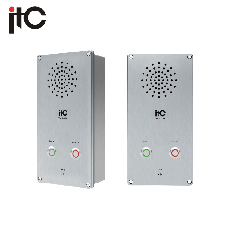 IP Intercom