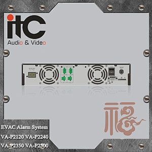 ITC VA-P2120 Series Voice Evacuation System Mono Class D Amplifier