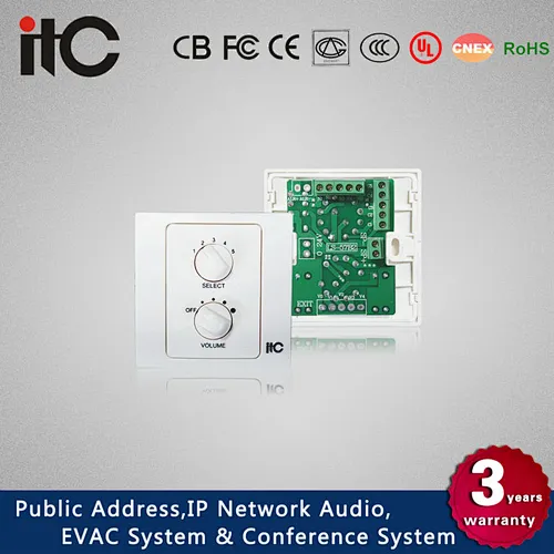 ITC T-6S/T-6FS Public Address System 5 Steps 6W Volume Control and Audio Source Selector
